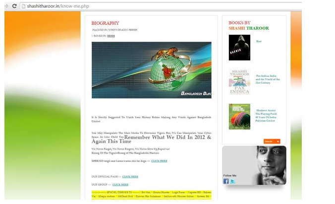 Shashi Taroor Website Hacked