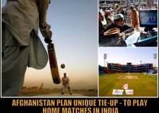 Afghanistan Cricket