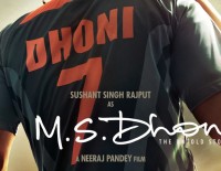 MS Dhoni Movie