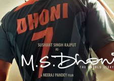 MS Dhoni Movie